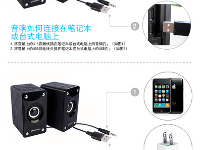 雅韻仕808 木質(zhì)暖音與現(xiàn)代科技的優(yōu)雅邂逅